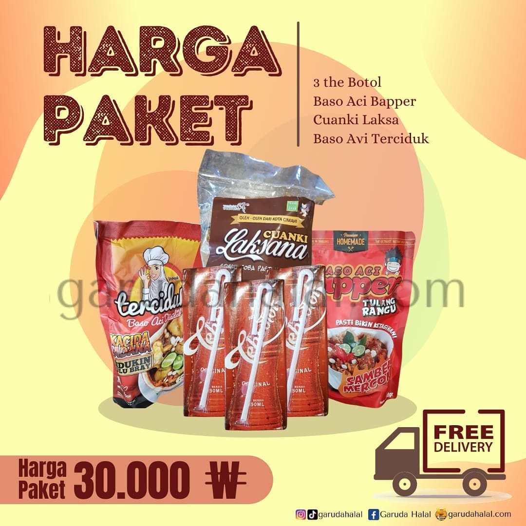 Paket Jajan Murmer