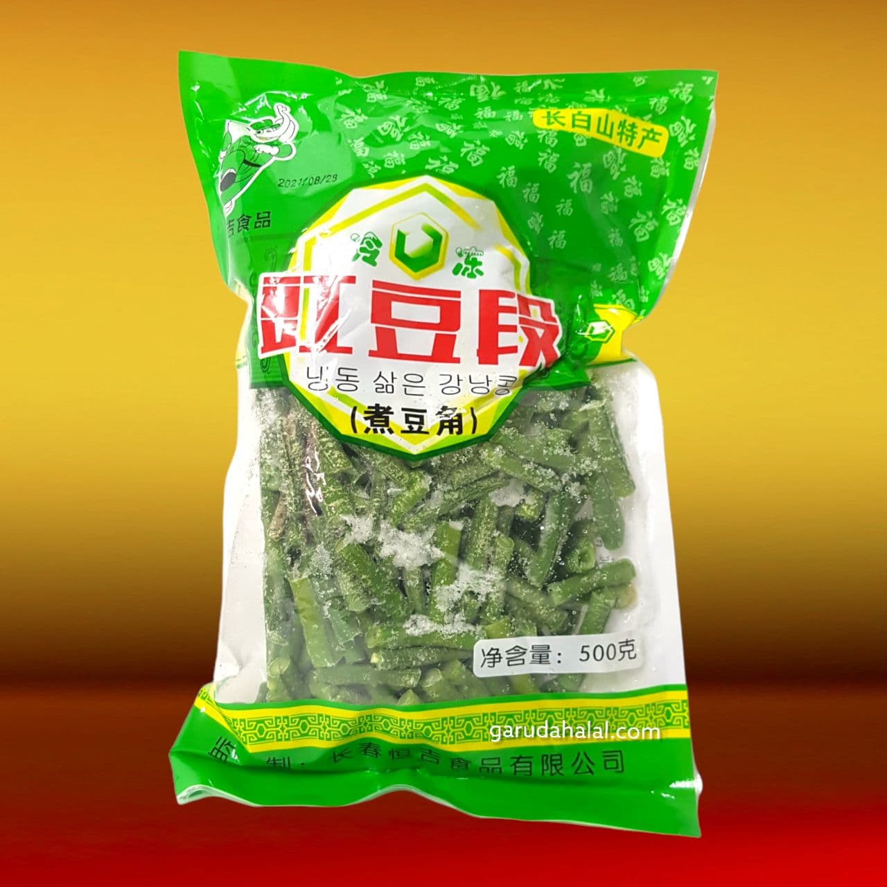 kacang panjang frozen