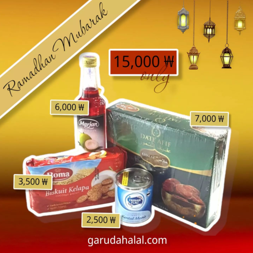 Paket Ramadhan 15 Ribu